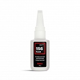 EFELE UNI-S Spray