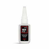 EFELE UNI-S Spray